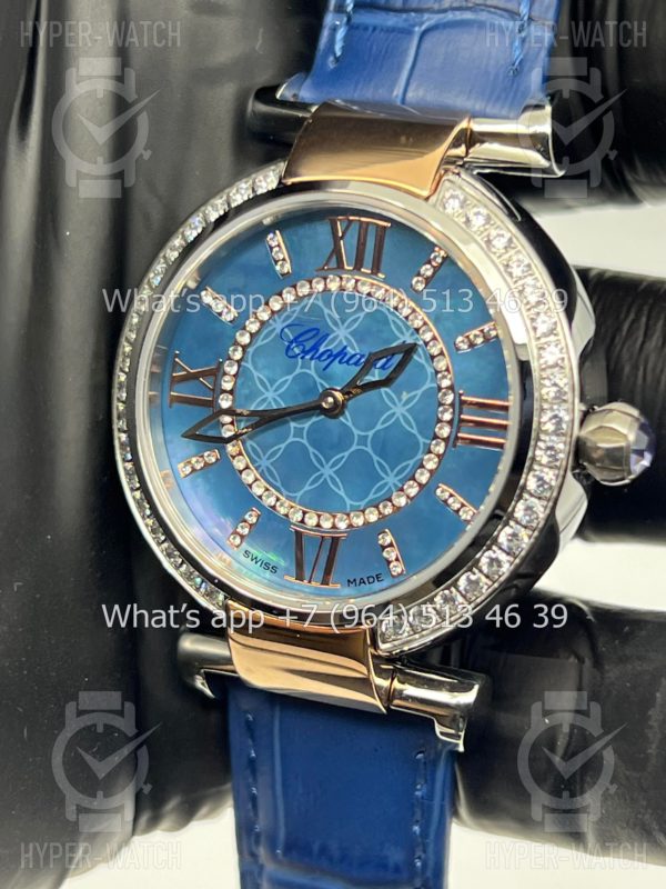 Фото 7 - Chopard Imperiale 36mm Art 4403