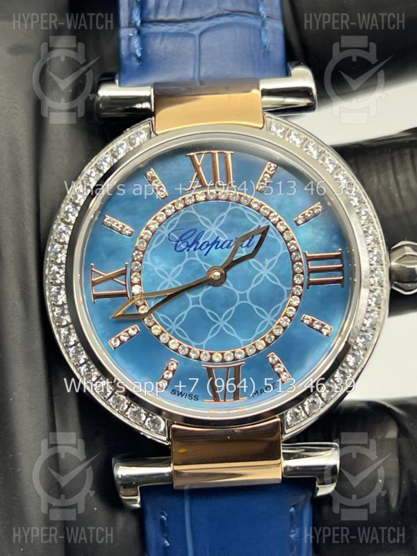 Фото 8 - Chopard Imperiale 36mm Art 4403