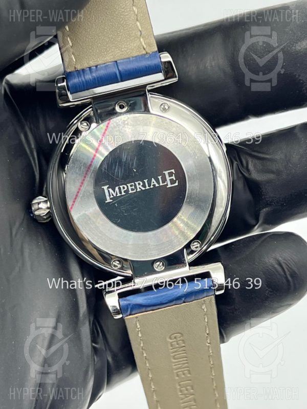 Фото 16 - Chopard Imperiale 36mm Art 4403