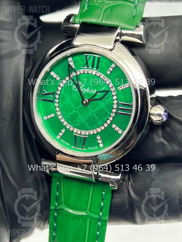 Фото 3 - Chopard Imperiale 36mm Art 4407