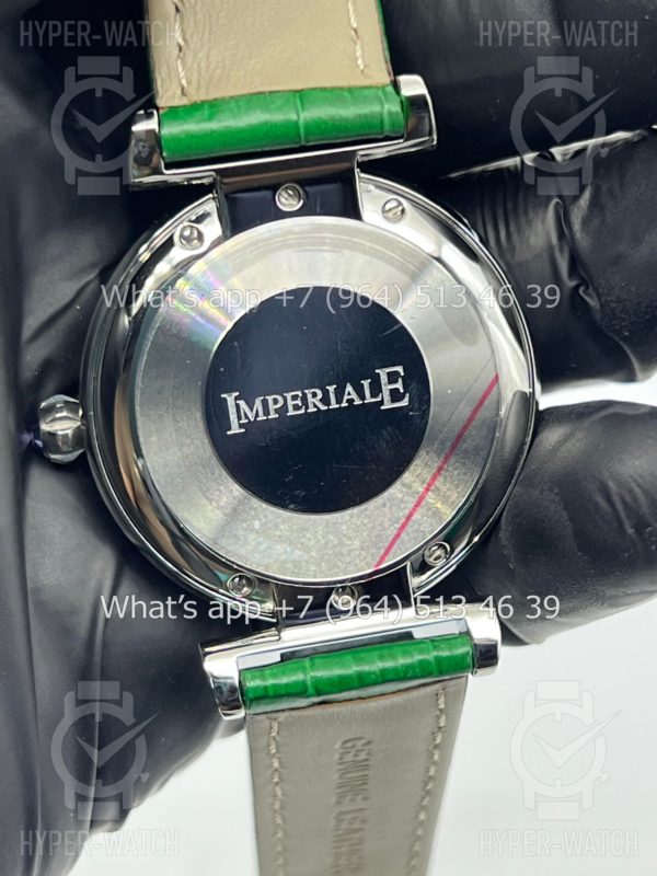 Фото 12 - Chopard Imperiale 36mm Art 4407