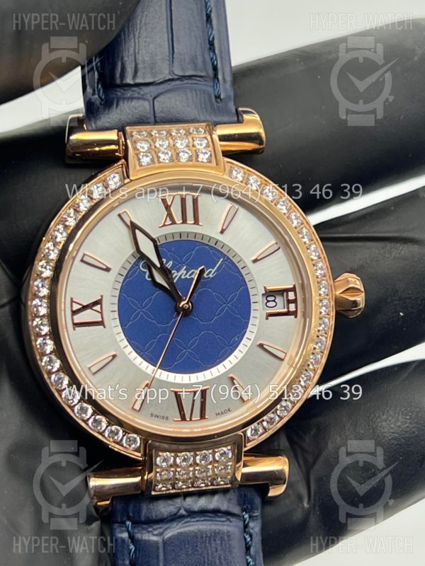 Фото 4 - Chopard Imperiale 36mm Art 4406