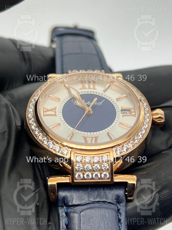 Фото 5 - Chopard Imperiale 36mm Art 4406