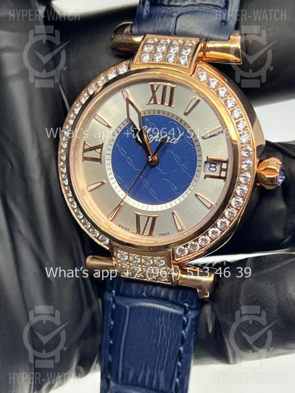 Фото 7 - Chopard Imperiale 36mm Art 4406