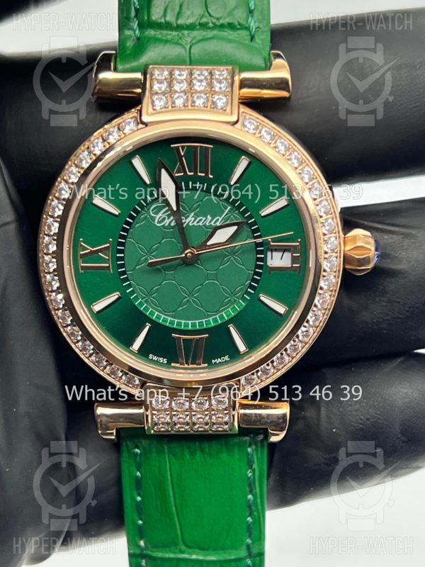 Фото 2 - Chopard Imperiale 36mm Art 4421