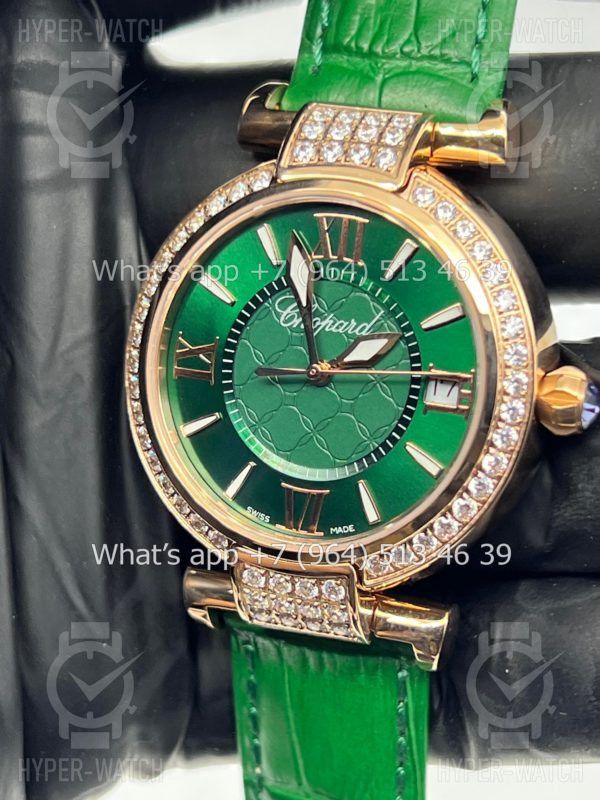 Фото 3 - Chopard Imperiale 36mm Art 4421