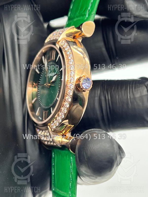 Фото 4 - Chopard Imperiale 36mm Art 4421