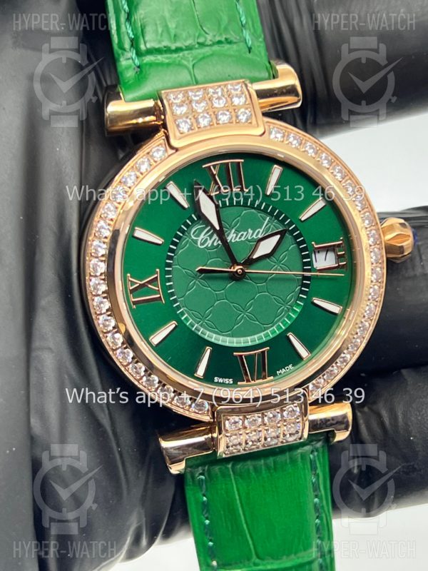 Фото 6 - Chopard Imperiale 36mm Art 4421