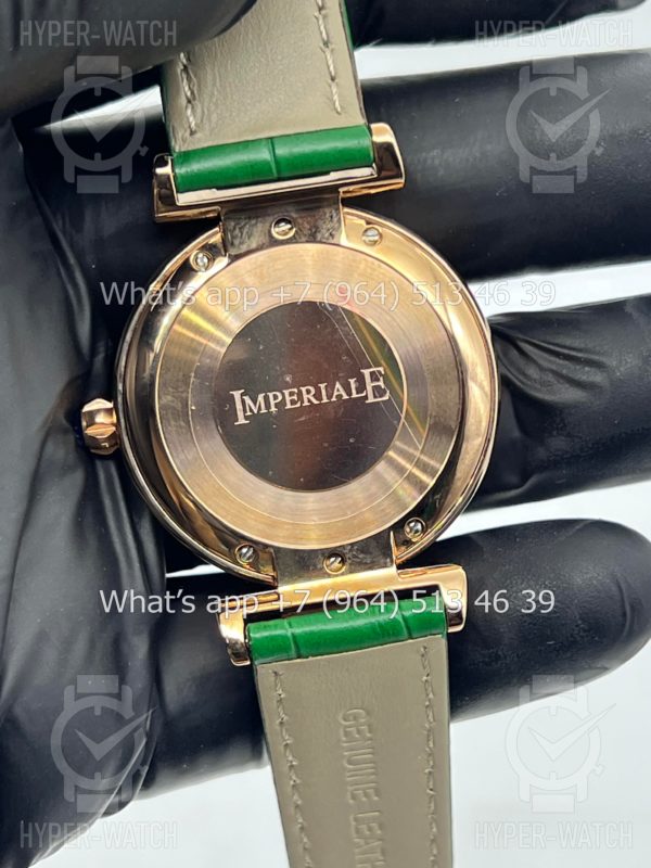 Фото 14 - Chopard Imperiale 36mm Art 4421