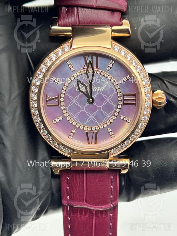 Фото 2 - Chopard Imperiale 36mm Art 4423