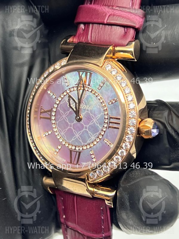 Фото 3 - Chopard Imperiale 36mm Art 4423