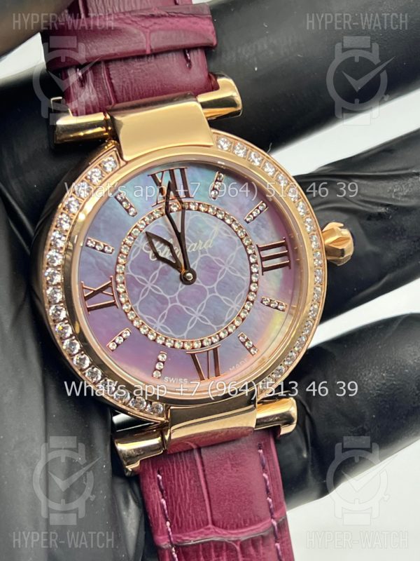 Фото 5 - Chopard Imperiale 36mm Art 4423