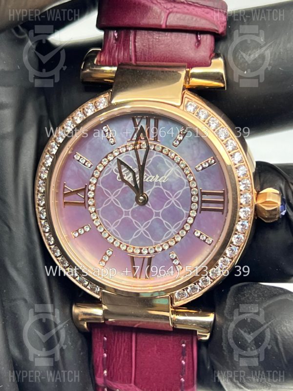 Фото 6 - Chopard Imperiale 36mm Art 4423