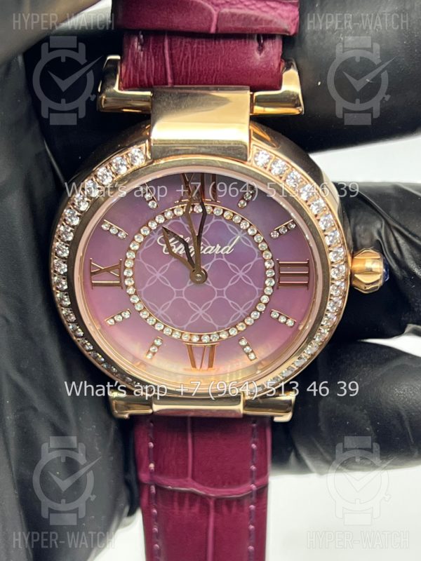 Фото 7 - Chopard Imperiale 36mm Art 4423