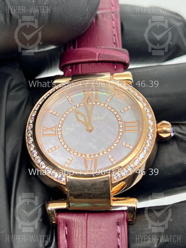 Фото 8 - Chopard Imperiale 36mm Art 4423