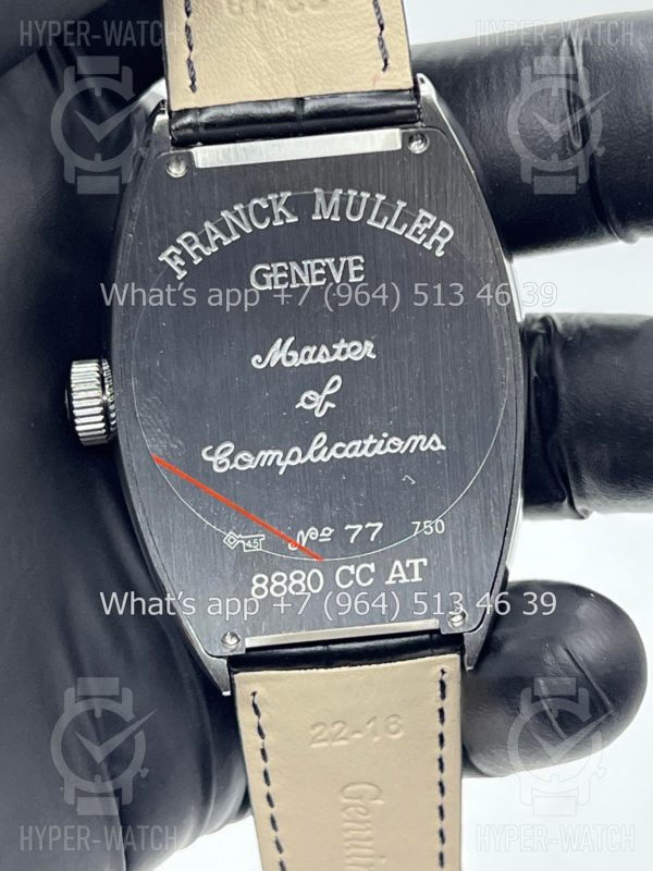 Фото 13 - Franck Muller Cintree Curvex Classic Date 7880 SC DT 40 mm Art 4317