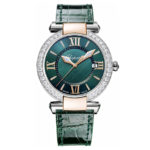 Chopard, Imperiale, Imperiale Quartz 36mm, 388532-6008, LuxWatch.ua