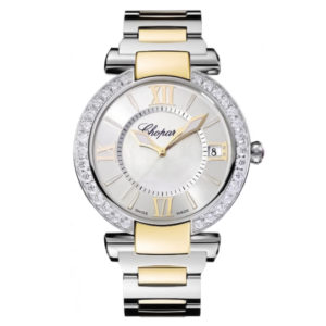 Фото 36 - Chopard Imperiale 36mm Art 4413