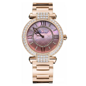 Фото 44 - Chopard Imperiale 36mm Art 4417