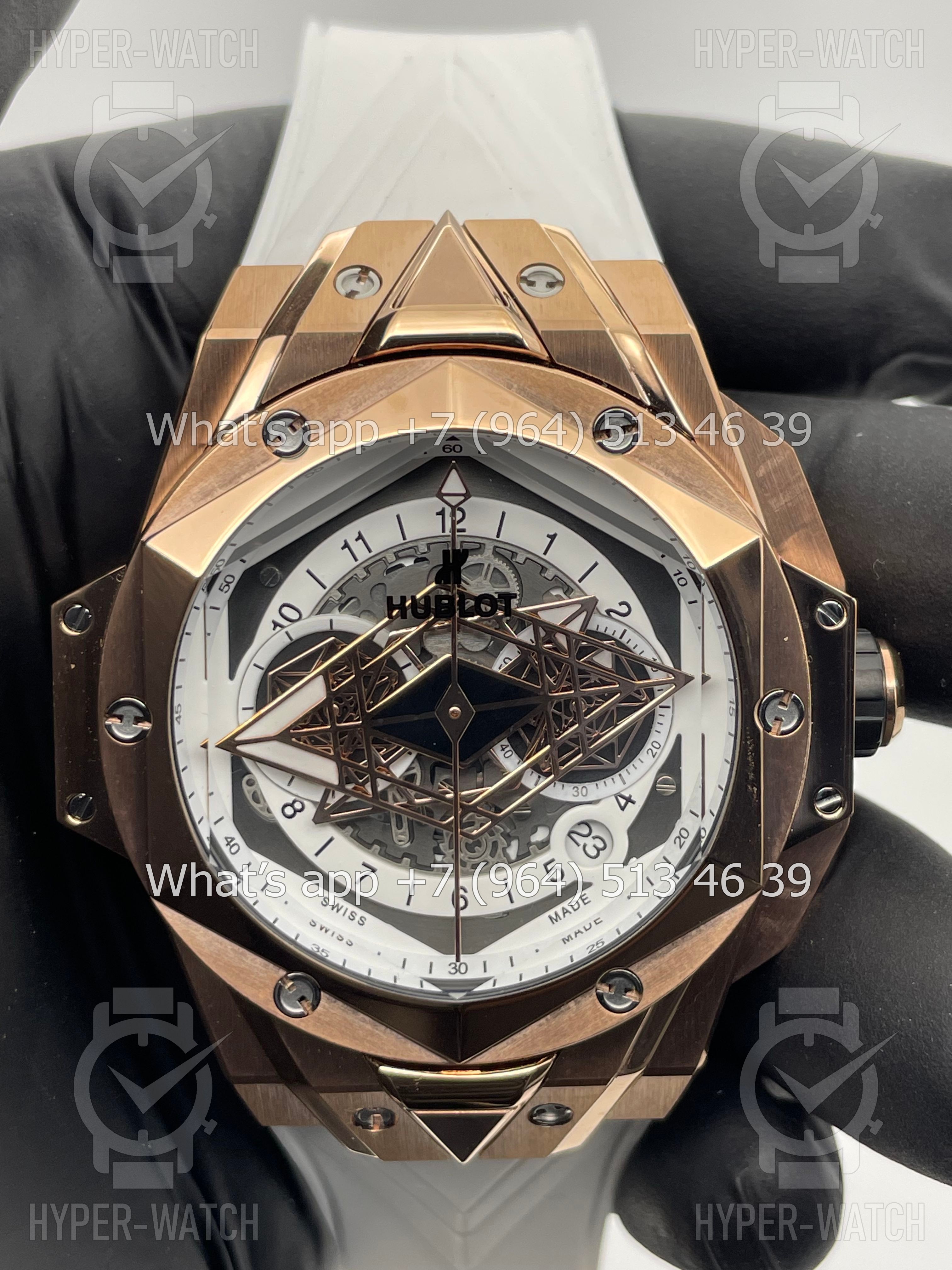 Фото 2 - Hublot Big Bang Sang Bleu II 418.OX.2001.RX.MXM20