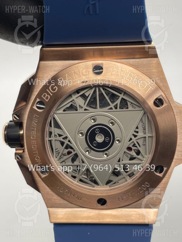 Фото 11 - Hublot Big Bang Sang Bleu II 418.OX.5108.RX.MXM20