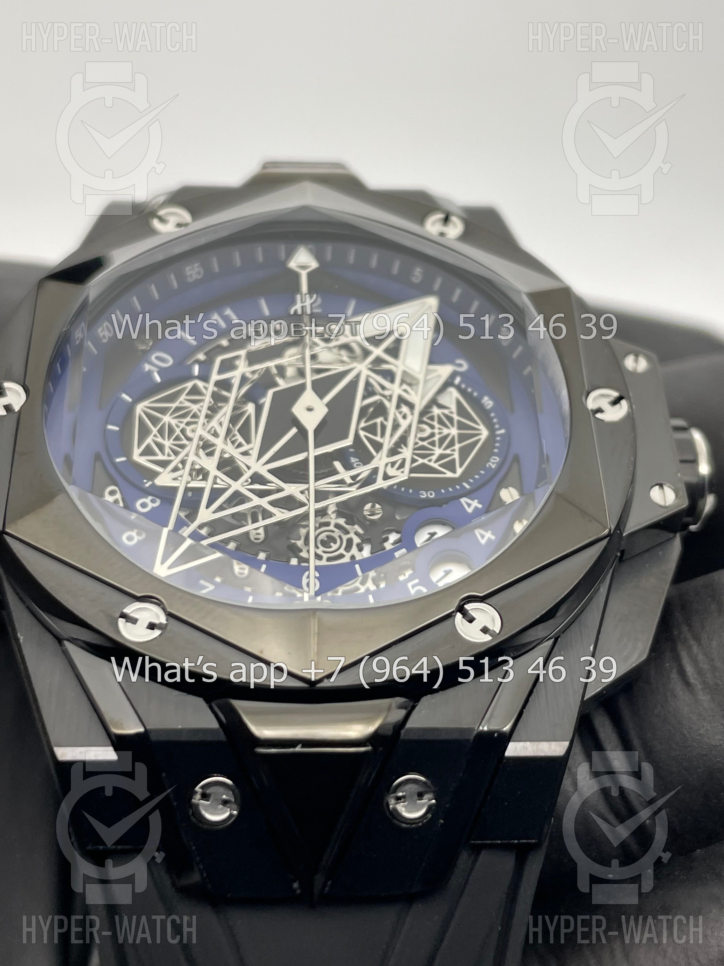 Фото 11 - Hublot Big Bang Sang Bleu II 45 All Black