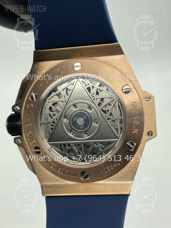 Фото 12 - Hublot Big Bang Sang Bleu II 418.OX.5108.RX.1604.MXM20