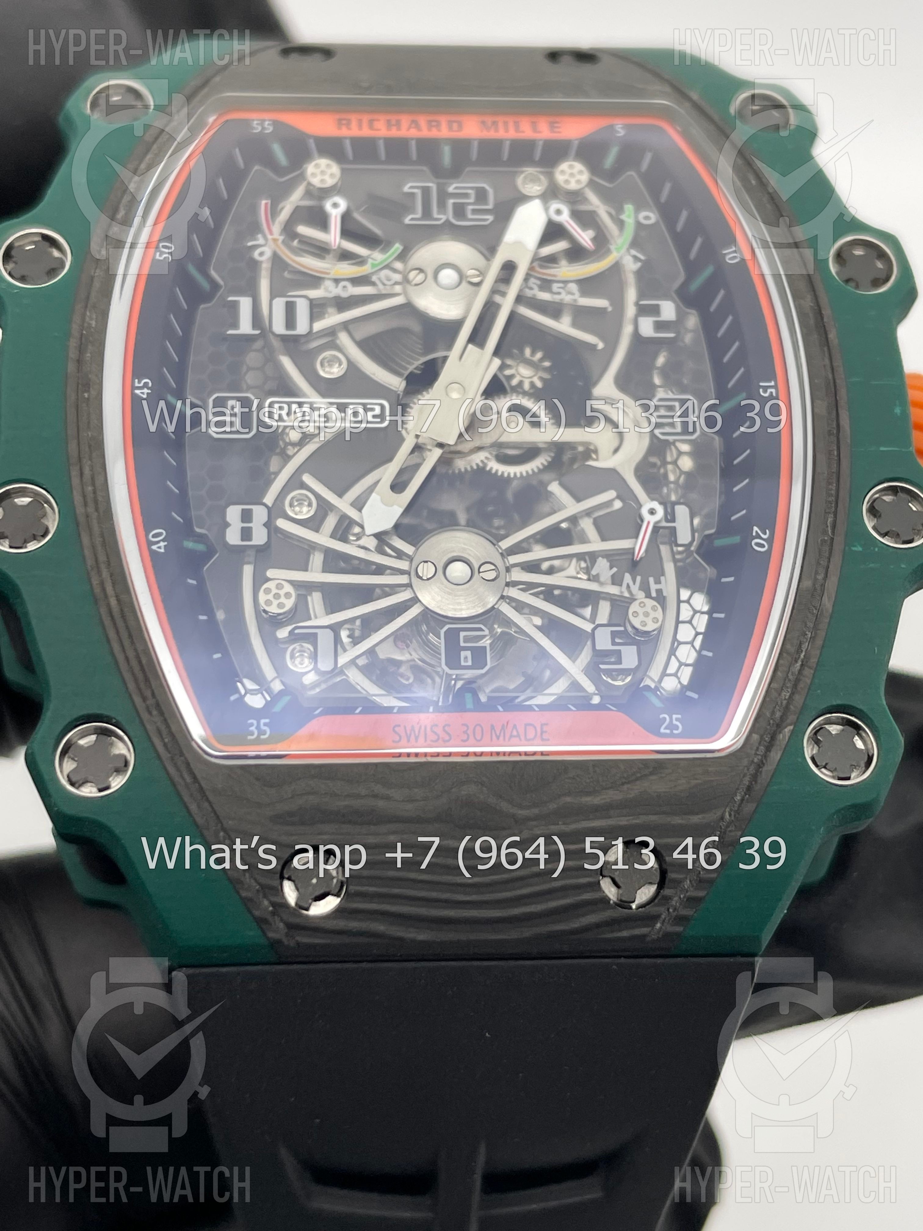 Фото 4 - Richard Mille RM 21-02 Tourbillon