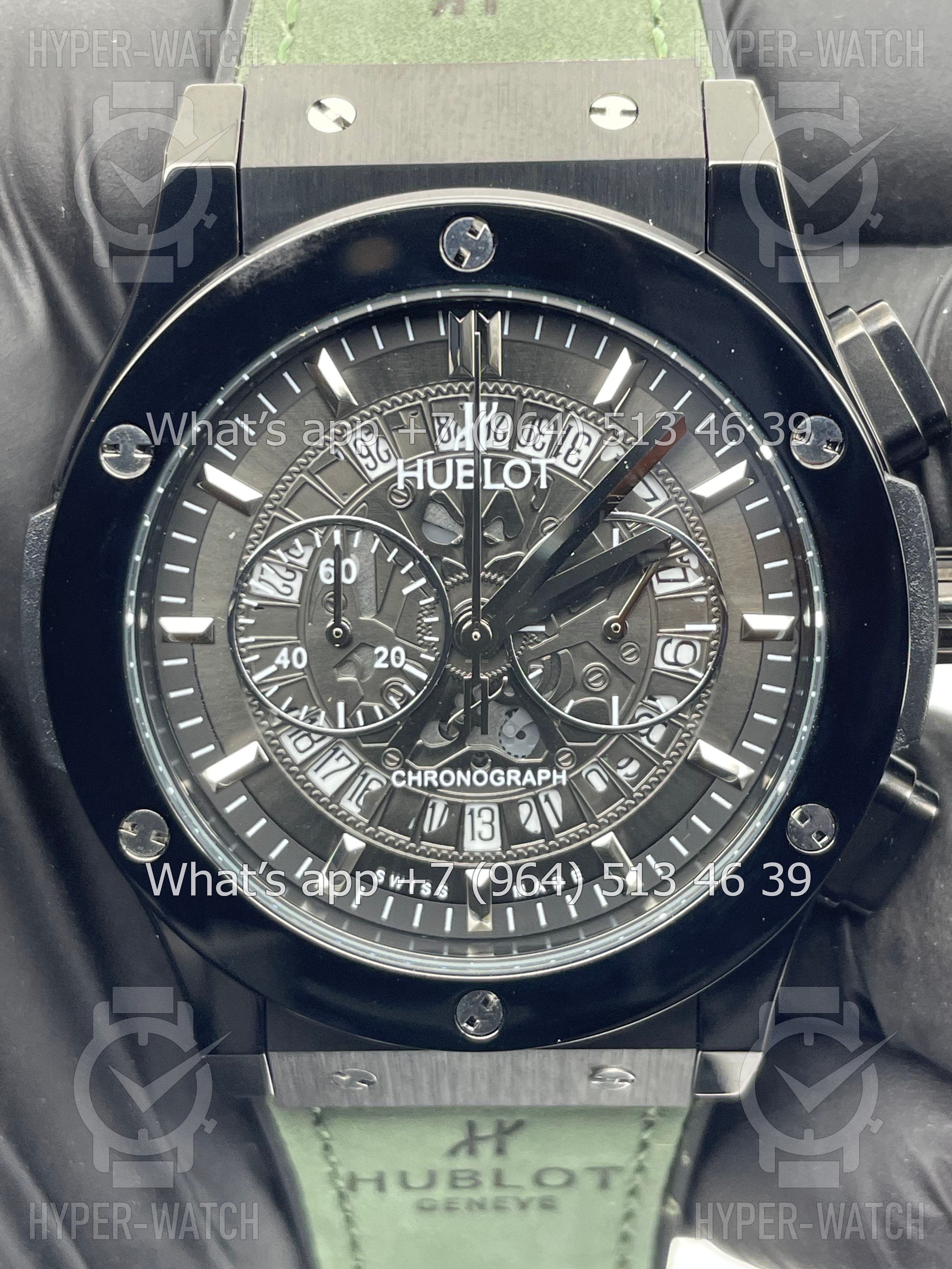 Фото 2 - Hublot Classic Fusion Aerofusion 42mm Art 4695