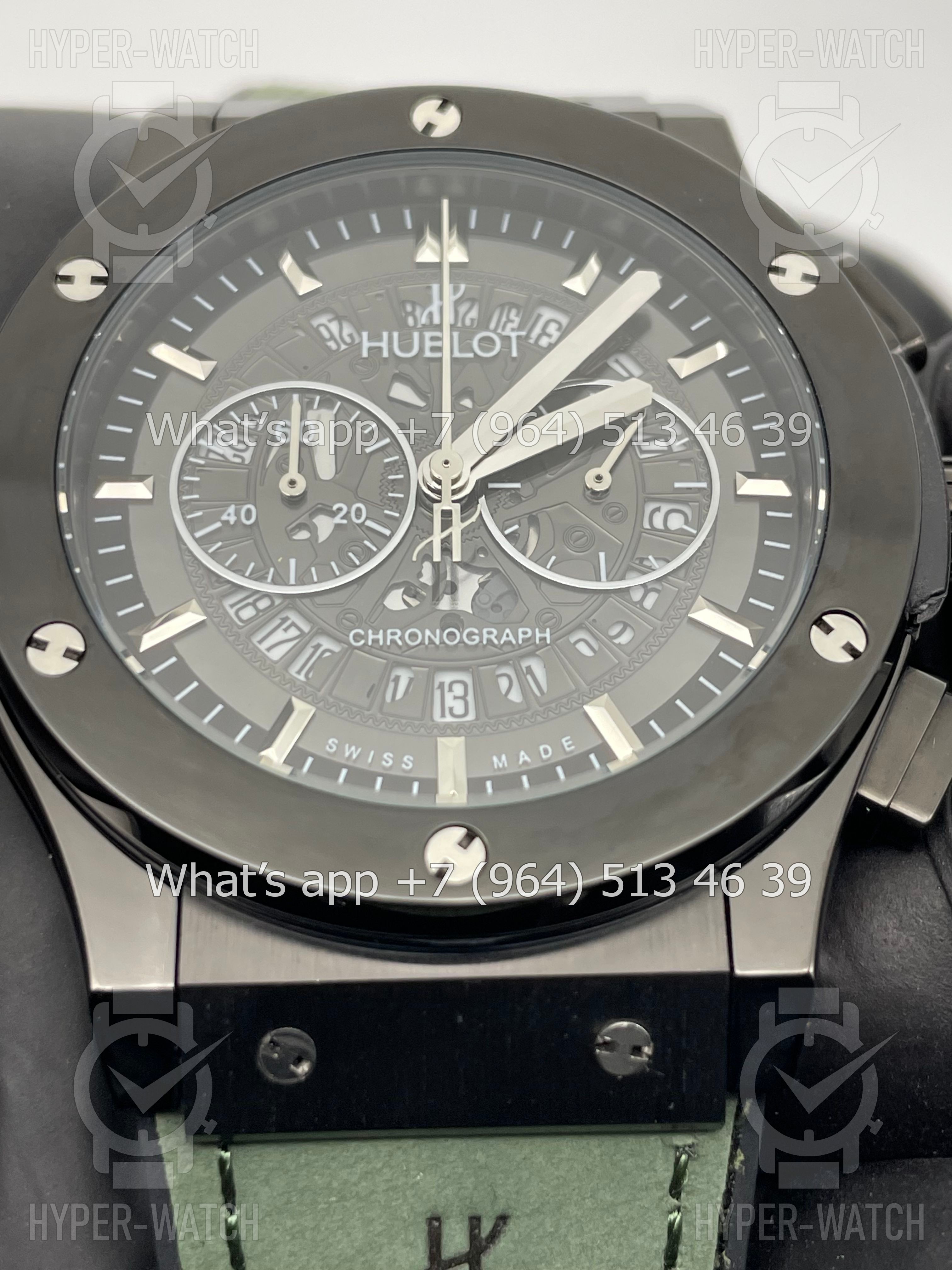 Фото 14 - Hublot Classic Fusion Aerofusion 42mm Art 4695