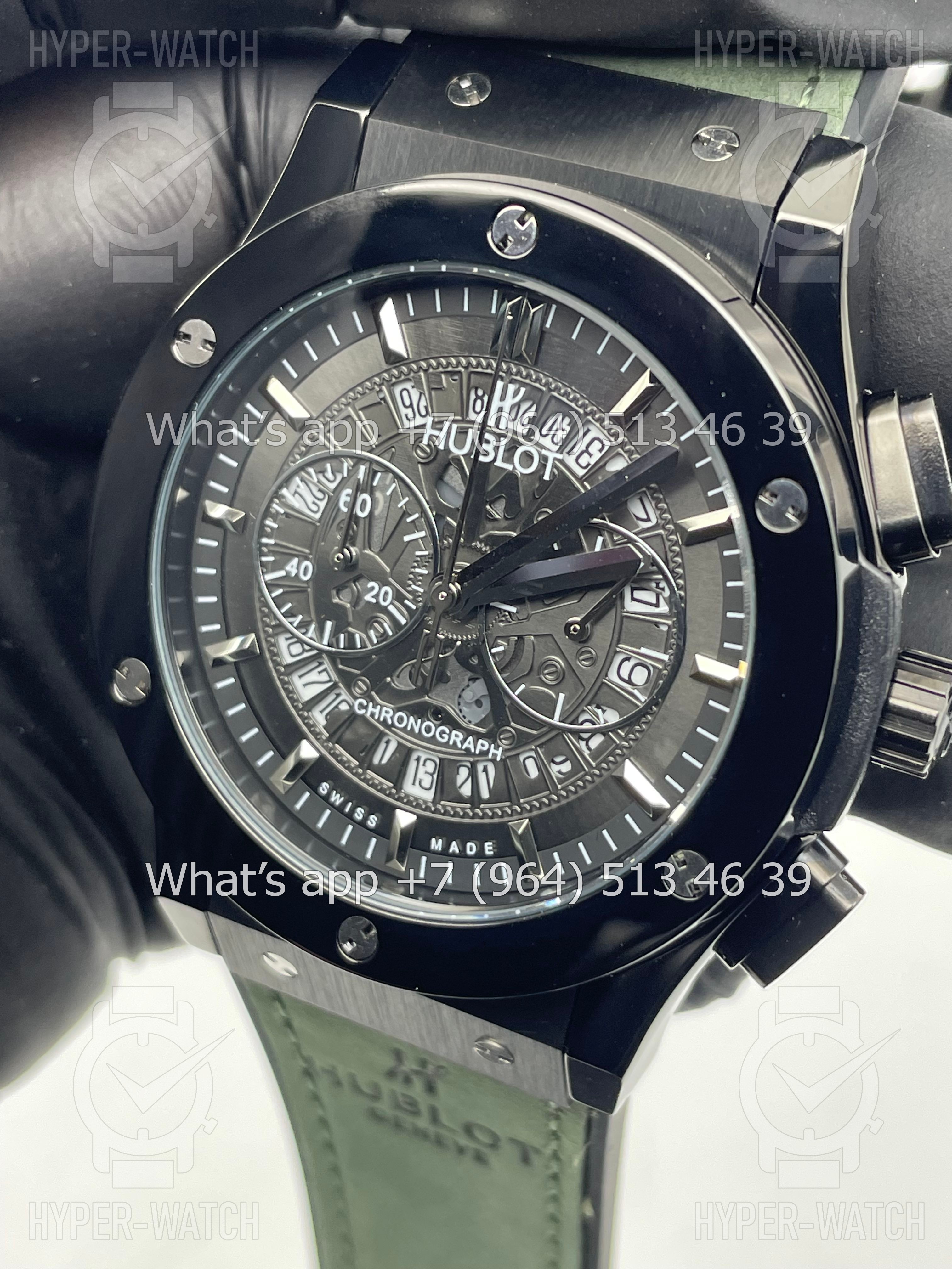 Фото 12 - Hublot Classic Fusion Aerofusion 42mm Art 4695