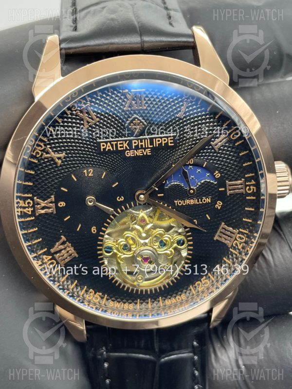 Фото 5 - Patek Philippe Grand Complications 41mm Art 4868