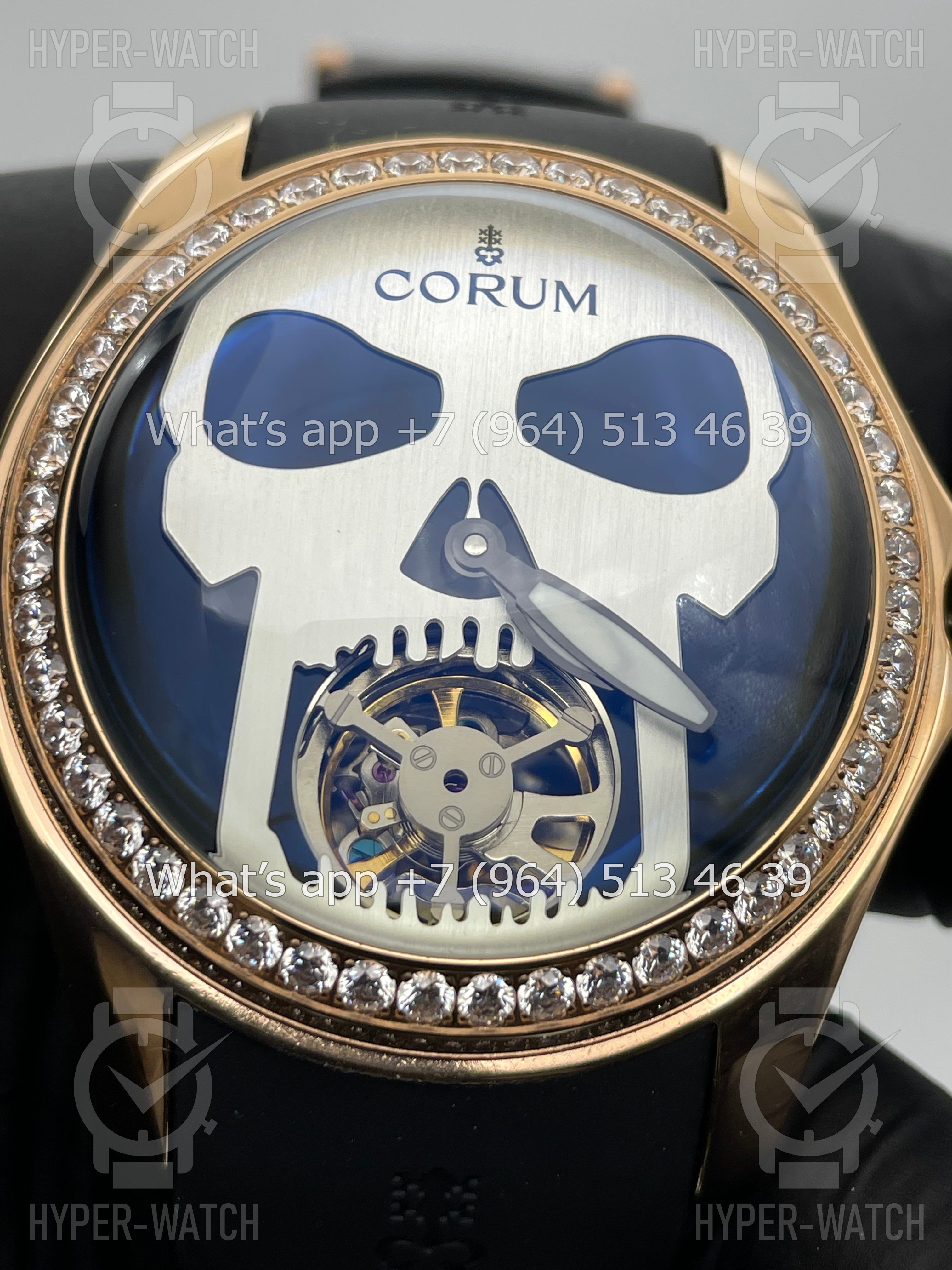 Фото 15 - Corum Bubble Skull 41mm Art 4757