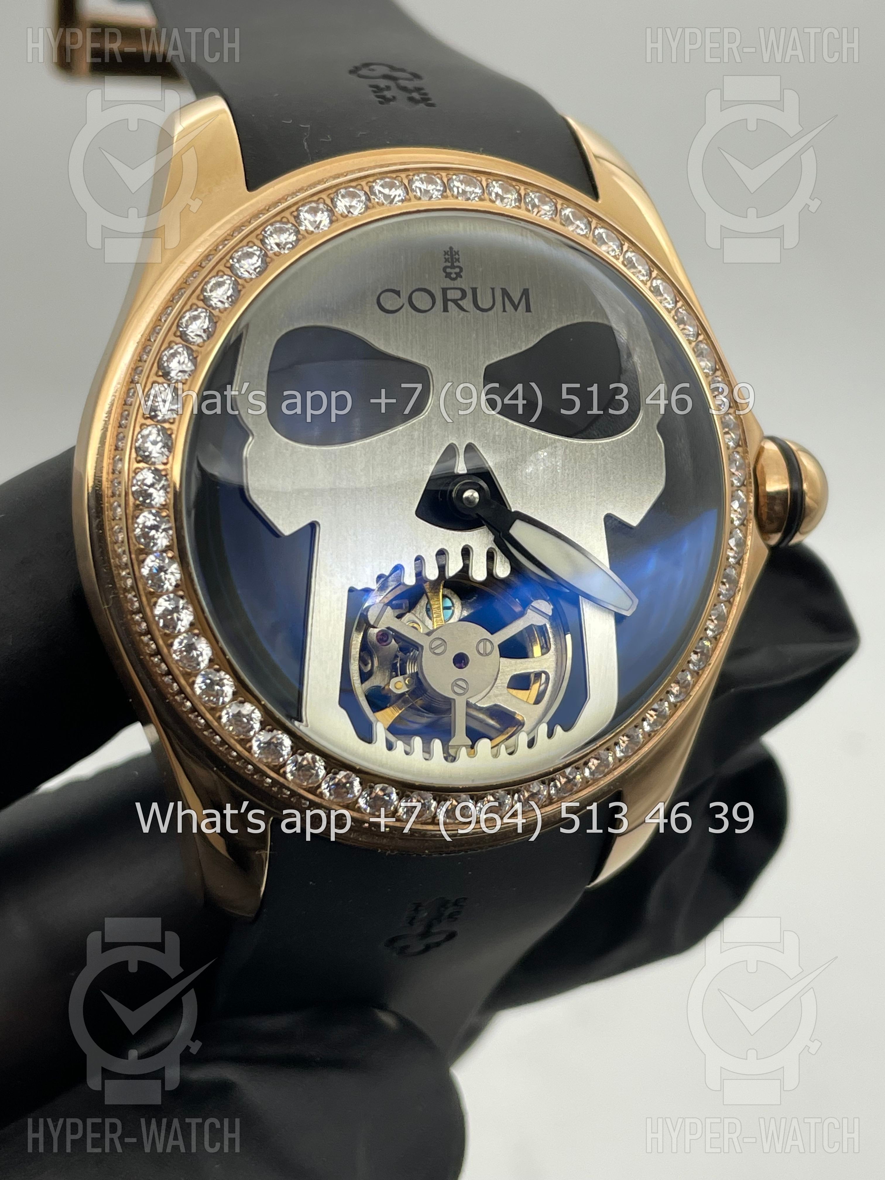 Фото 12 - Corum Bubble Skull 41mm Art 4757