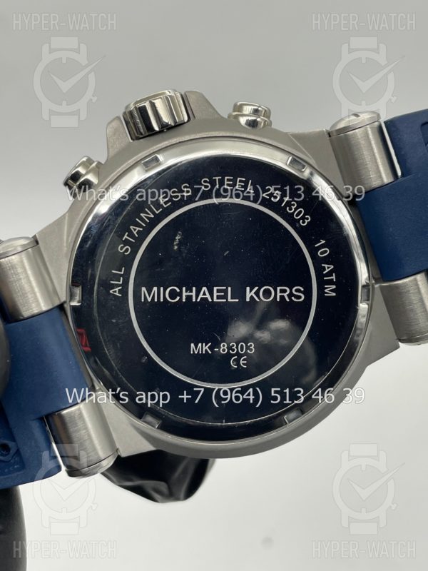 Фото 13 - Michael Kors Dylan Chronograph MK8303 48mm Art 5060