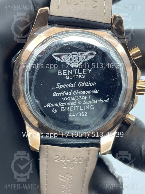 Фото 13 - Breitling Breitling for Bentley A47362