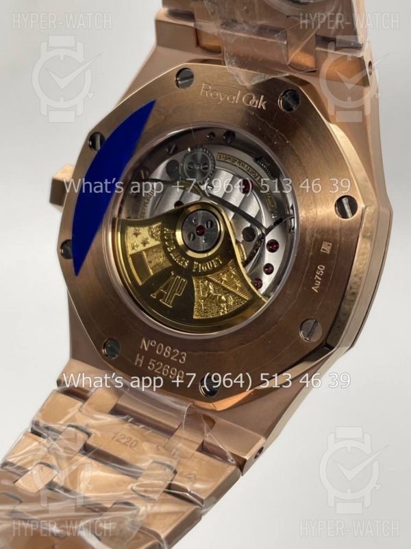 Фото 12 - Audemars Piguet Royal Oak 41mm 15400OR.OO.1220OR.01