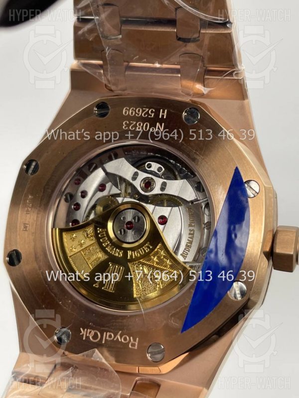 Фото 13 - Audemars Piguet Royal Oak 41mm 15400OR.OO.1220OR.01