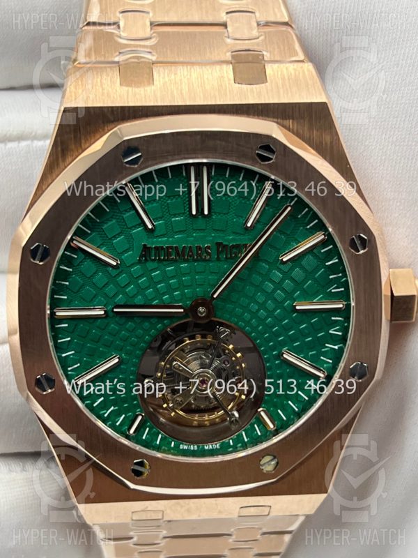 Фото 2 - Audemars Piguet Royal Oak Tourbillon 41mm 26533OR.OO.1220OR.01