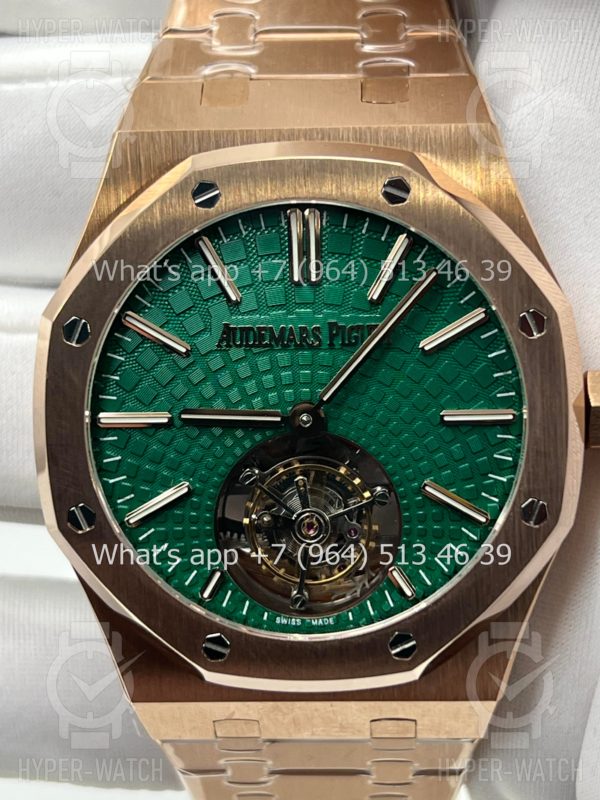 Фото 4 - Audemars Piguet Royal Oak Tourbillon 41mm 26533OR.OO.1220OR.01