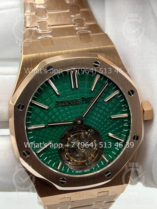 Фото 9 - Audemars Piguet Royal Oak Tourbillon 41mm 26533OR.OO.1220OR.01