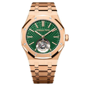 Фото 45 - Audemars Piguet Royal Oak Tourbillon 41mm 26533OR.OO.1220OR.01