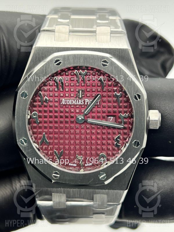 Фото 2 - Audemars Piguet Royal Oak 33mm 67651BC.ZZ.1261BC