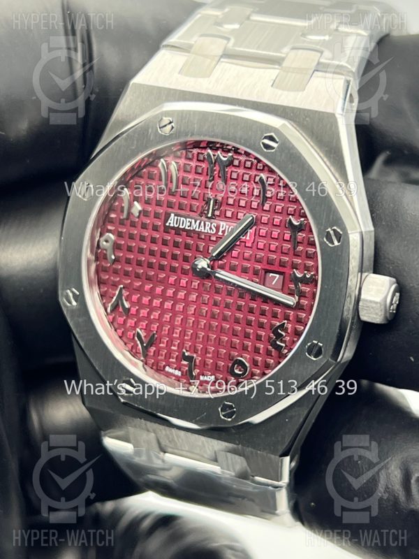 Фото 3 - Audemars Piguet Royal Oak 33mm 67651BC.ZZ.1261BC