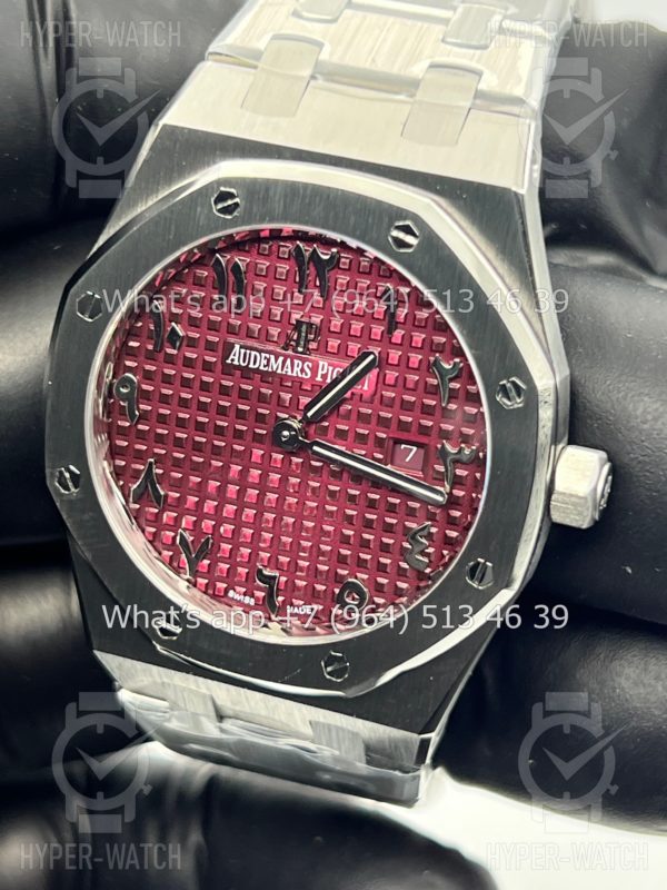 Фото 6 - Audemars Piguet Royal Oak 33mm 67651BC.ZZ.1261BC