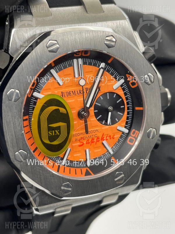 Фото 2 - Audemars Piguet Royal Oak Offshore Diver Art 5537