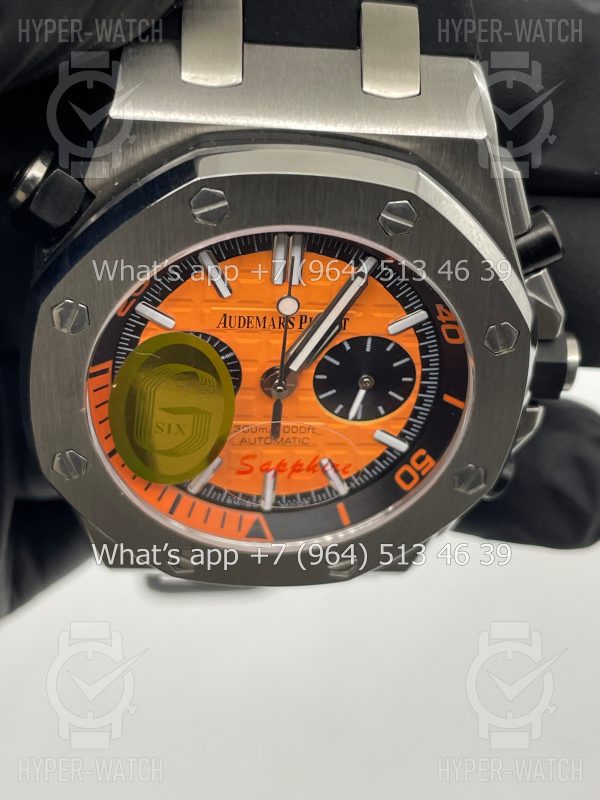 Фото 4 - Audemars Piguet Royal Oak Offshore Diver Art 5537