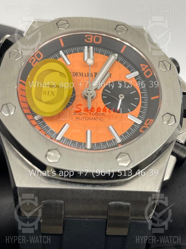 Фото 5 - Audemars Piguet Royal Oak Offshore Diver Art 5537