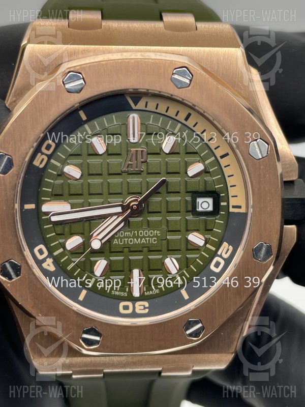 Фото 3 - Audemars Piguet Royal Oak Offshore Diver Art 5543