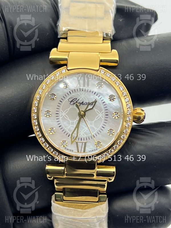 Фото 2 - Chopard Imperiale 29mm Art 5871